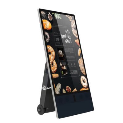 Уличный цифровой киоск 43” – большой рекламный экран, устойчивый к дождю (IP65), Android, без сенсорного управления